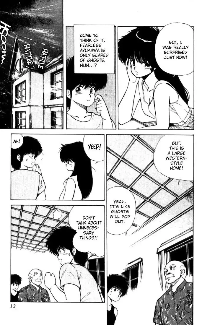 Kimagure Orange Road Chapter 124 9